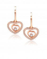 Chopard Happy Heart Earrings 837482-5002