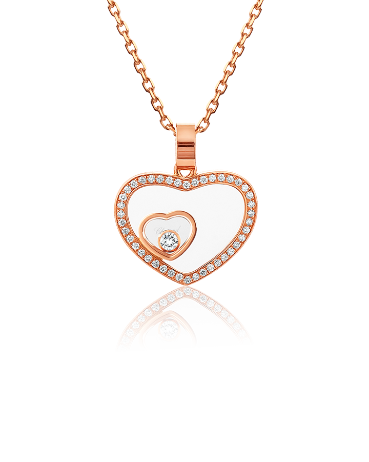 Chopard Happy Diamonds Heart Pendant 797482-5002