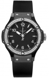 Hublot Big Bang Black Magic 38mm 361.CV.1270.RX.1104