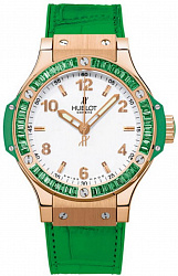 Hublot Big Bang Tutti Frutti Apple 361.PG.2010.LR.1922